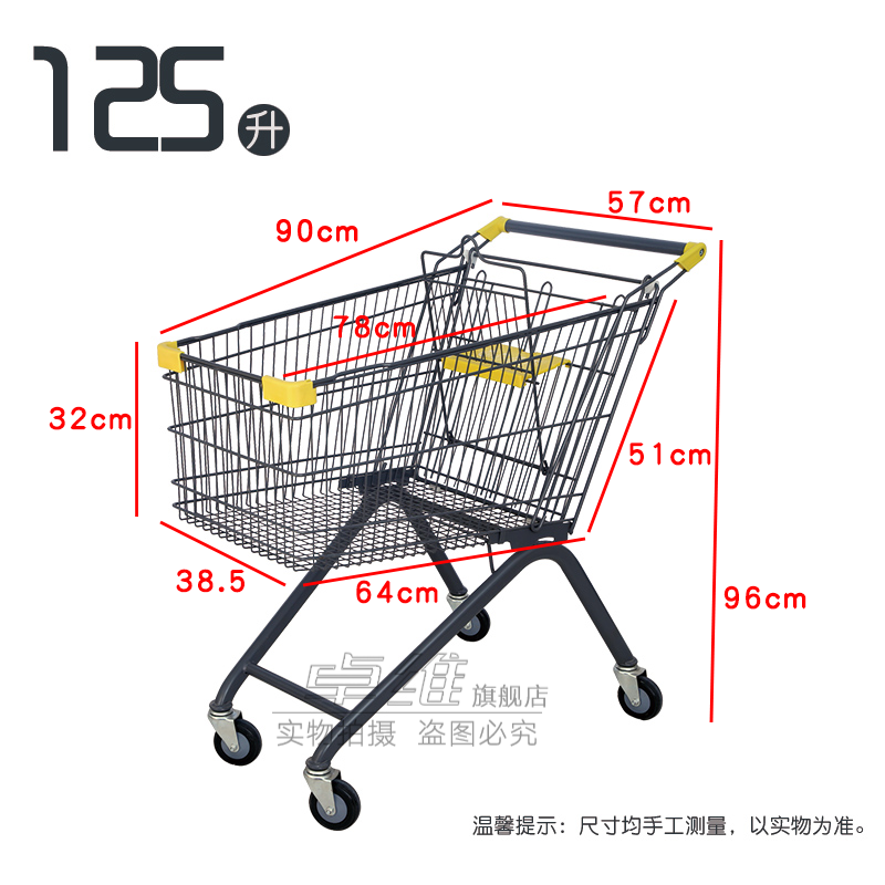 그레이 125 리프트 버전