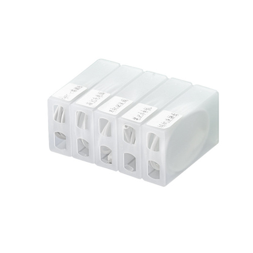 Data cable storage box desktop small box mobile phone charger USB drawer compartment office storage box