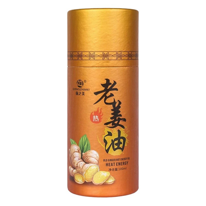 Полынь Старый имбирь массаж эфирное масло тела через Меридиан плечо шею лихорадка соскоб кожа открытая спина подлинные товары салон красоты толкать масло