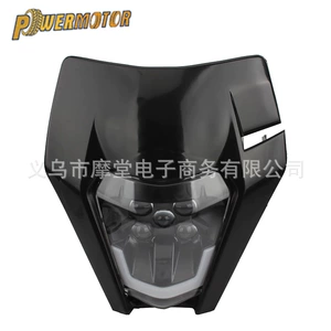 Off-road motorcycle modified LED daytime running lights KTM EXC EXE universal five-bead assembly front headlight