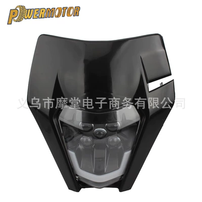 Off-road motorcycle modified LED daytime running lights KTM EXC EXE universal five-bead assembly front headlight