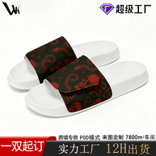 �羳POD��D����ˇ�g����ӡˢ��Ь��ܛ���⴩һ����С����H����