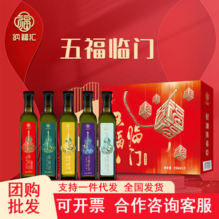 �{���R�帣�R�T�M���ͶY��250ml*5 ɽ���ϙ�����с����Ѻ�����