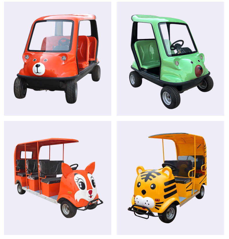 Customized Shared Electric Sightseeing Car Scenic Spot Park Cartoon Scan Code Parent-Child Sightseeing Car Real Estate Electric Sightseeing Car