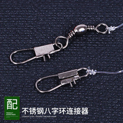 String hook fishing set long-range fishing crucian carp Iseni Maruyo Izu red gold sleeve throwing rod spring, autumn and winter bottom fishing hook