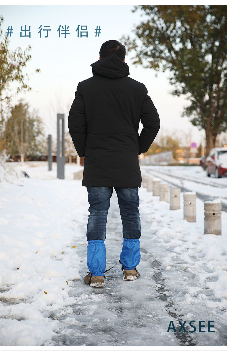 雪套4详情_02.jpg