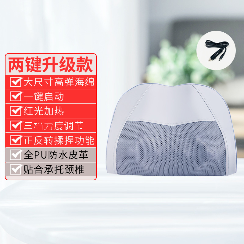 頚椎マッサージ枕の頭の多機能電気加熱マッサージ器の首の腰の家庭用マッサージ器の震え音の卸売り|undefined