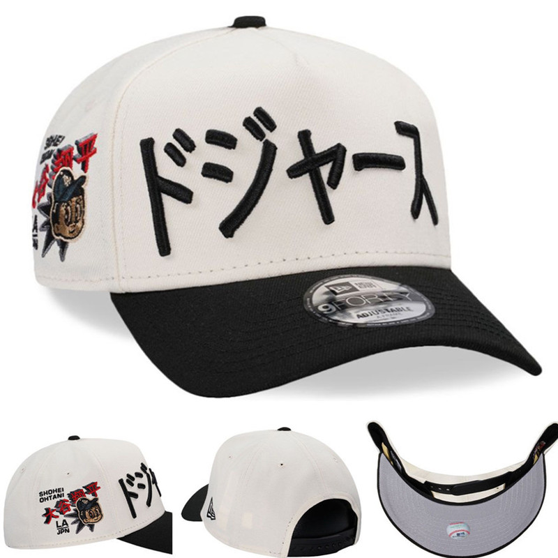 クロスボーダー春夏新作カーブブリムベースボールハット男女兼用大きいサイズひさしキャップおしゃれオフホワイトハードトップハットL|undefined