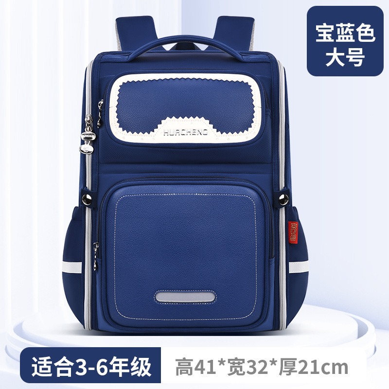 Mochila escolar para niños de grado 1 - 3 - 6 para niños ligera y resistente a la suciedad, nueva mochila de gran capacidad para niños y niñas