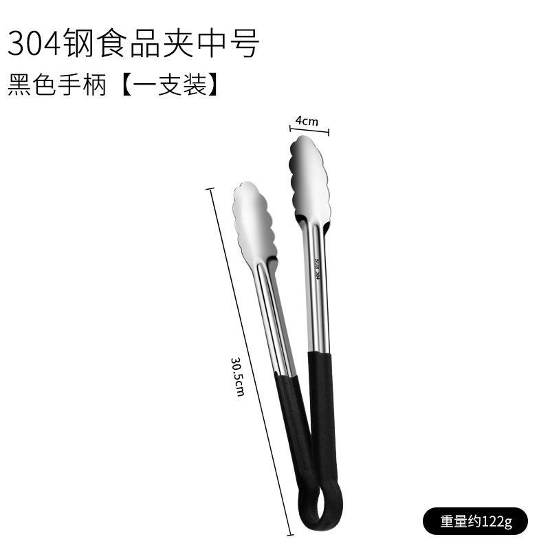 304厚みのあるステンレス鋼の火傷防止フードクリップ、パンクリップ、バーベキュークリップ、屋台、商業用ビュッフェ、スパイシーターマン専用|undefined