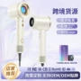 负离子大功率家用冷热吹风机