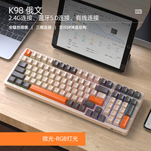 Attack SharkK98RGB��ģ���ζ��ęCе�I�P���Z���_˹���Α��I�P