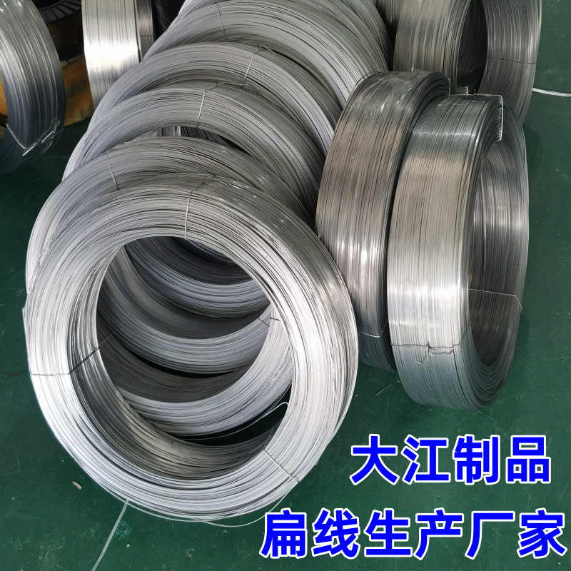 420不锈钢扁丝 420J2不锈铁扁线 3*3不锈铁方线 直条小方棒1-5.0