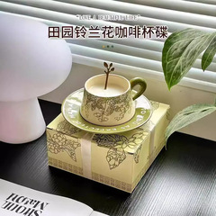 レトロな鈴蘭陶磁器の卵カップのコーヒーカップの皿のラテプルカップの午後のお茶の精巧なお土産の贈り物