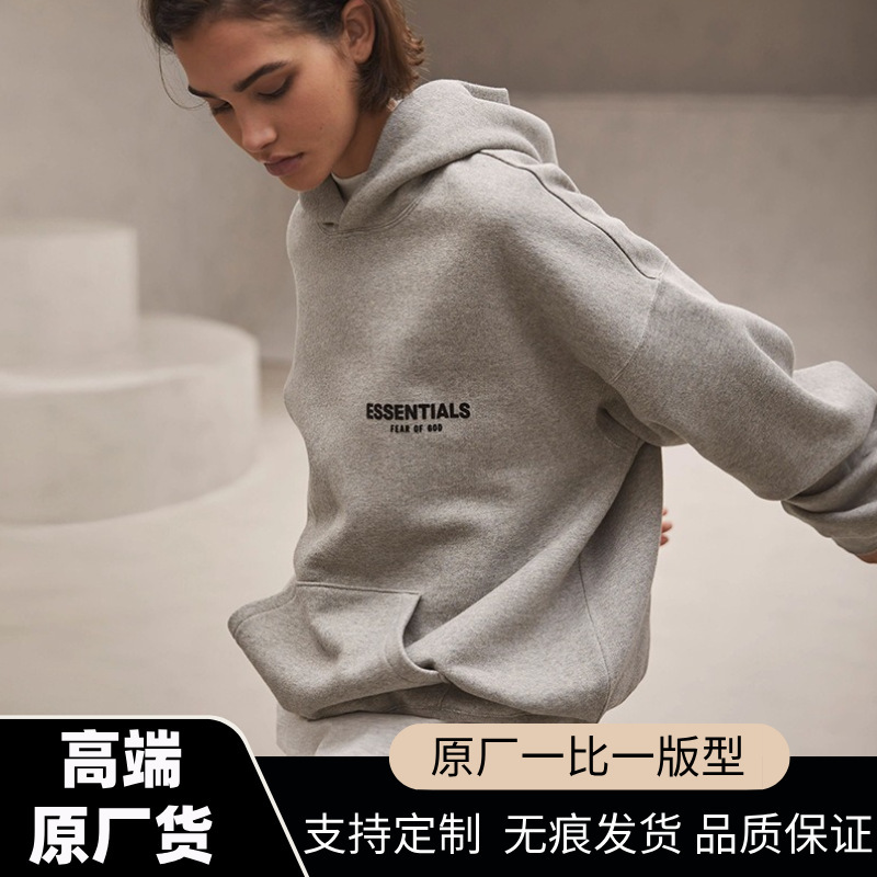 High Version Fog Essentials Hhh Eighth Season High Street Fashion Brand Loose Sweatshirt with Printed Hood on the Back High Version Fog Essentials Hhh Eighth Season High Street Fashion Brand Loose Sweatshirt with Printed Hood on the Back