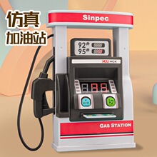 ��ͯ����վ���ģ�ͷ�������Ͻ�С��܇�к�Ů3�q6�����^�Ҽ����