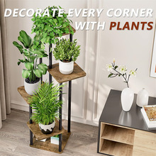 室内金属花架适用于多植物角落高花架适用于客厅阳台卧室