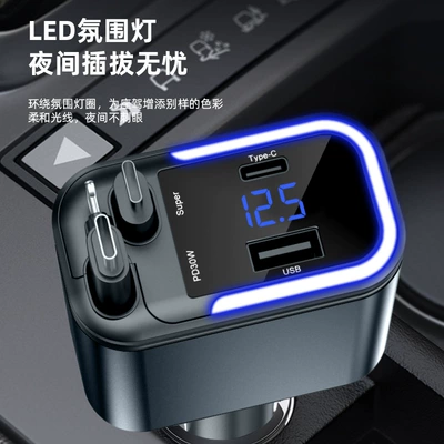 Mobil şarj cihazları Light Car Charger One to