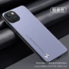 Smoke Purple [Upgrade Puritic Peridity]