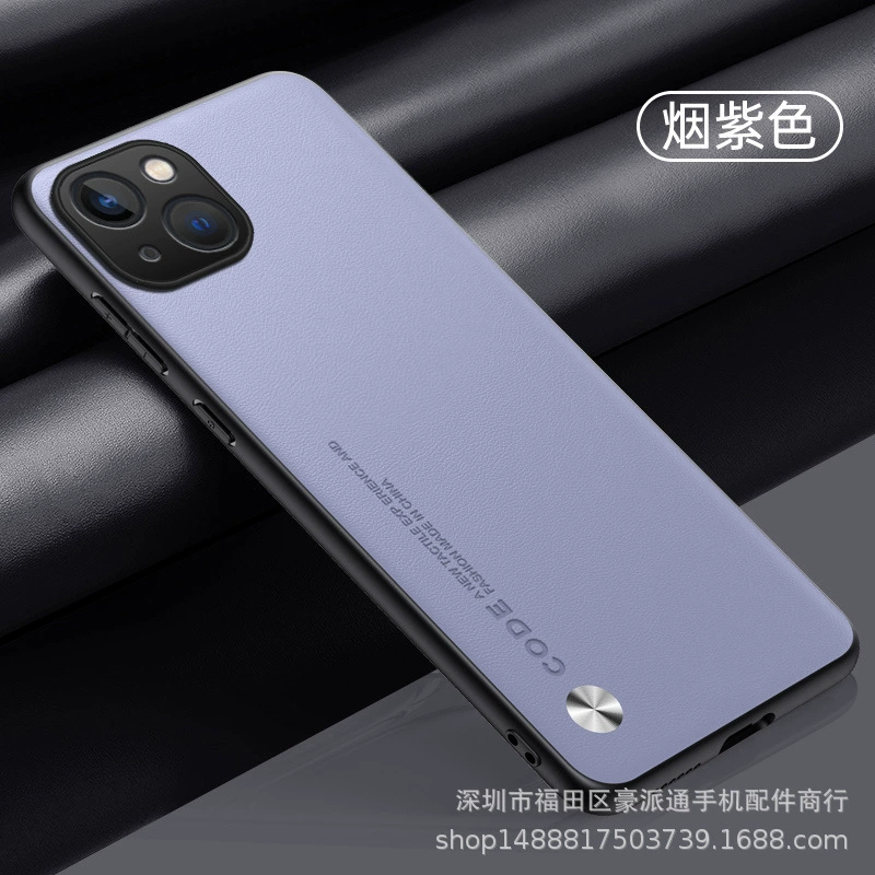 Чехол для телефона Apple iPhone 15 Series, защитная накладка из искусственной кожи, тонкий элегантный дизайн