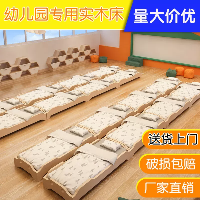 幼儿园床托管班专用床小学生午托儿童午休实木床叠叠床松木材质