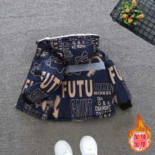 男童加绒加厚外套秋冬款2025新款儿童冬装夹棉衣中大童棉服潮防寒