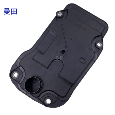 Other drive systems for Toyota Crown/Reiz/UCF30