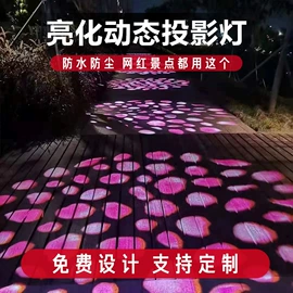 广告灯具;舞台灯;摇头灯