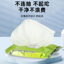 �����ơ���Ý����һ���Ԫ���С����y������˱�y�񼈽����l