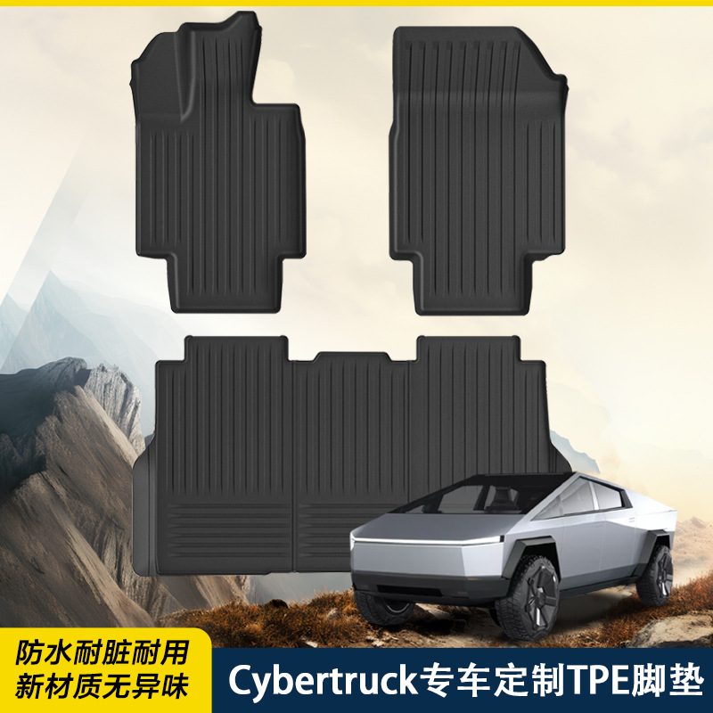 Aplicable a Tesla Cybertruck Foot Pad 2024 TPE para todo el tiempo Cyber Pickup Foot Pad