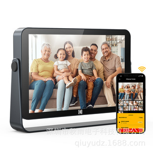 Kodak 109 10.1inch Ips High-Definition Screen Wifi Smart Digital Photo Frame Cloud Storage Remote