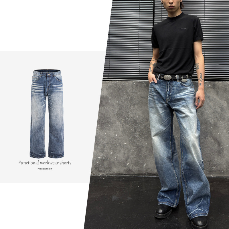 【Jmwh】Tbr Cow King Series 07 Snowflake Blue Line Selvedge Washed Vintage A-Line Straight Jeans