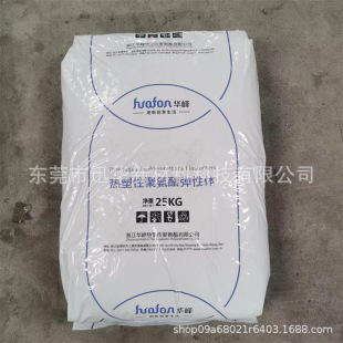 TPU 㽭A HF-1190AL-3͸עܼ֙Co׾۰zԭ