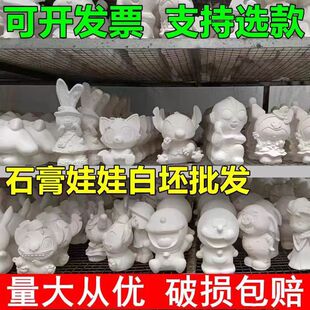 ��̖ʯ�����ް����x��[�ؔ�ҹ�Ѓ�ͯ���L�Tɫ�ֹ�diy�W�t���X��