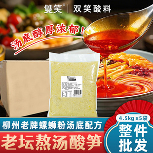 ������·�۰�����S�ϹS���S��·�۵ꜫ���{�ϴ���b���ò�����l