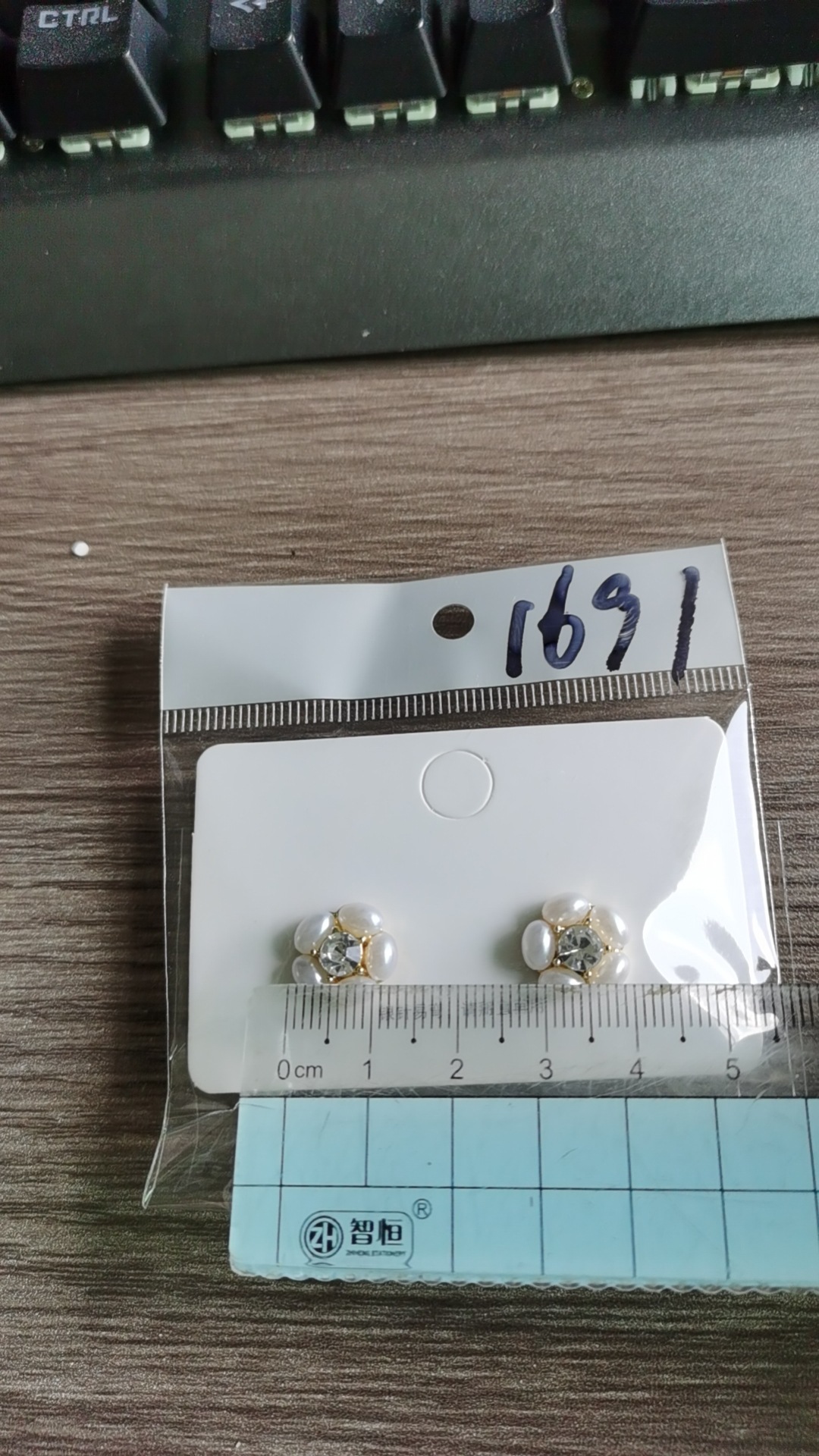 Flower Pattern Women's Gender Plating, Inlay Design 1 Pair Cute Flower Plating Inlay Alloy Rhinestones Pearl Ear Studs
