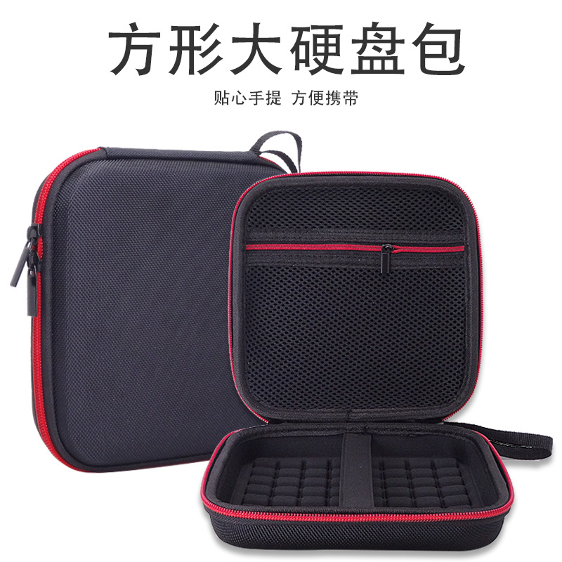 现货无线移动硬盘 笔记本便携外置移动光驱刻录机防压收纳包