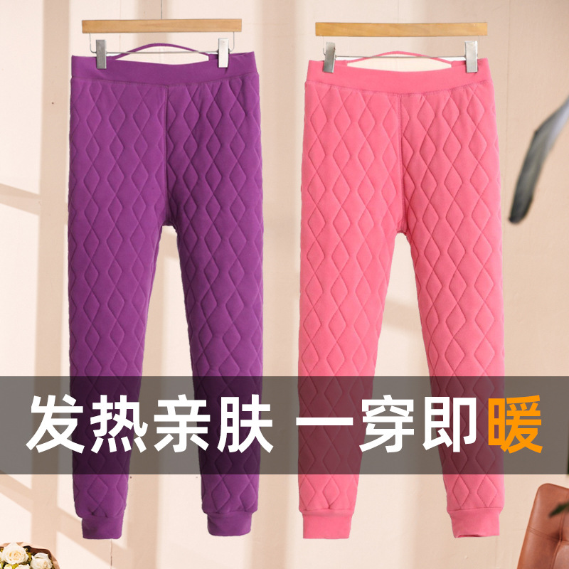 Demi-season velvet keep warm trousers