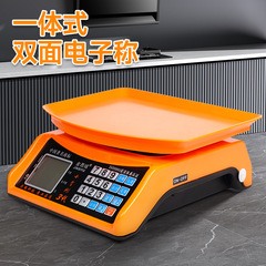 30KG電子秤、野菜販売用小型高精度計量器、商業用台秤、屋台用商用秤、高精度