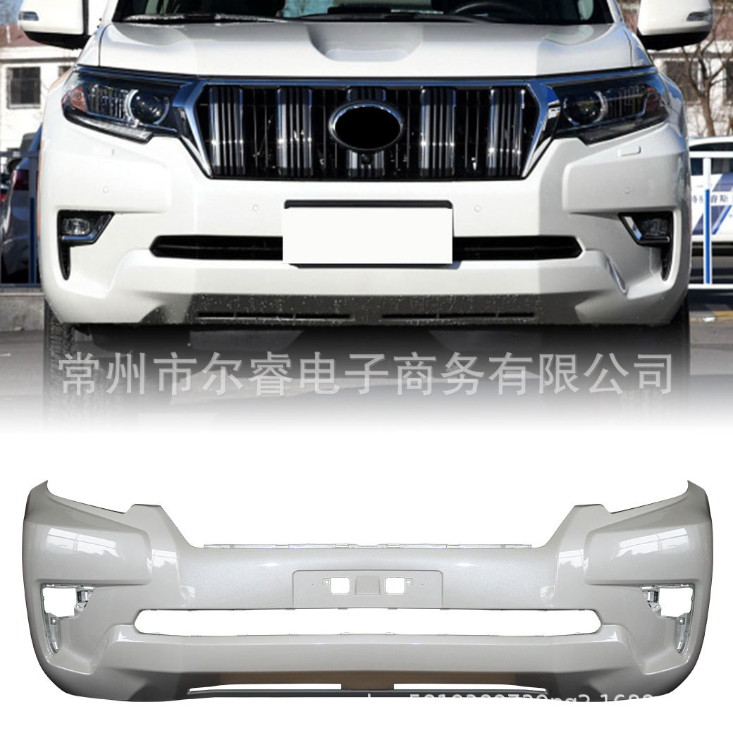 Suitable for the Front and Rear Bumpers of the 18-19 Model Prado