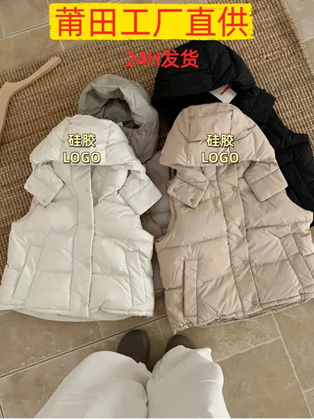 lulu four-panel down vest autumn and winter puffer vest Wunder Puff sleeveless hooded