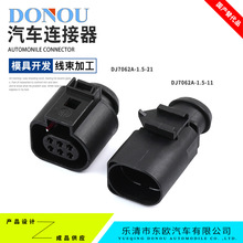 DJ7062A-1.5-21�m�ô󱊹����T���������^�������v�~�v1J0973713