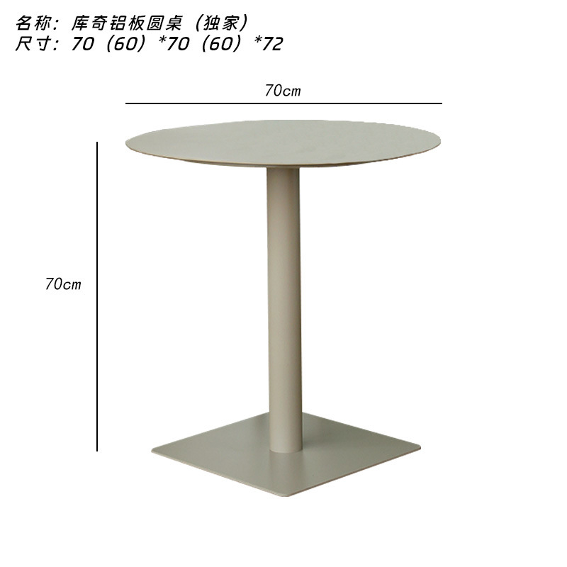 Mesa de balcón patio leche tienda de té snack centro comercial jardín terraza mesa de alojamiento mesa larga mesa de comedor estilo nórdico simple