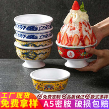 �ܰ����ѩ���ٱ���÷�����A����_��Ʒ����ˮ�����댣�öػ��L