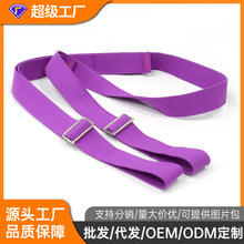瑜伽背带吊床扁带 瑜伽垫绑绳背带垫背带 辅助运动健身带批发