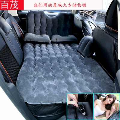 suitable for use in cars and — Vehicle-mounted inflatable bed