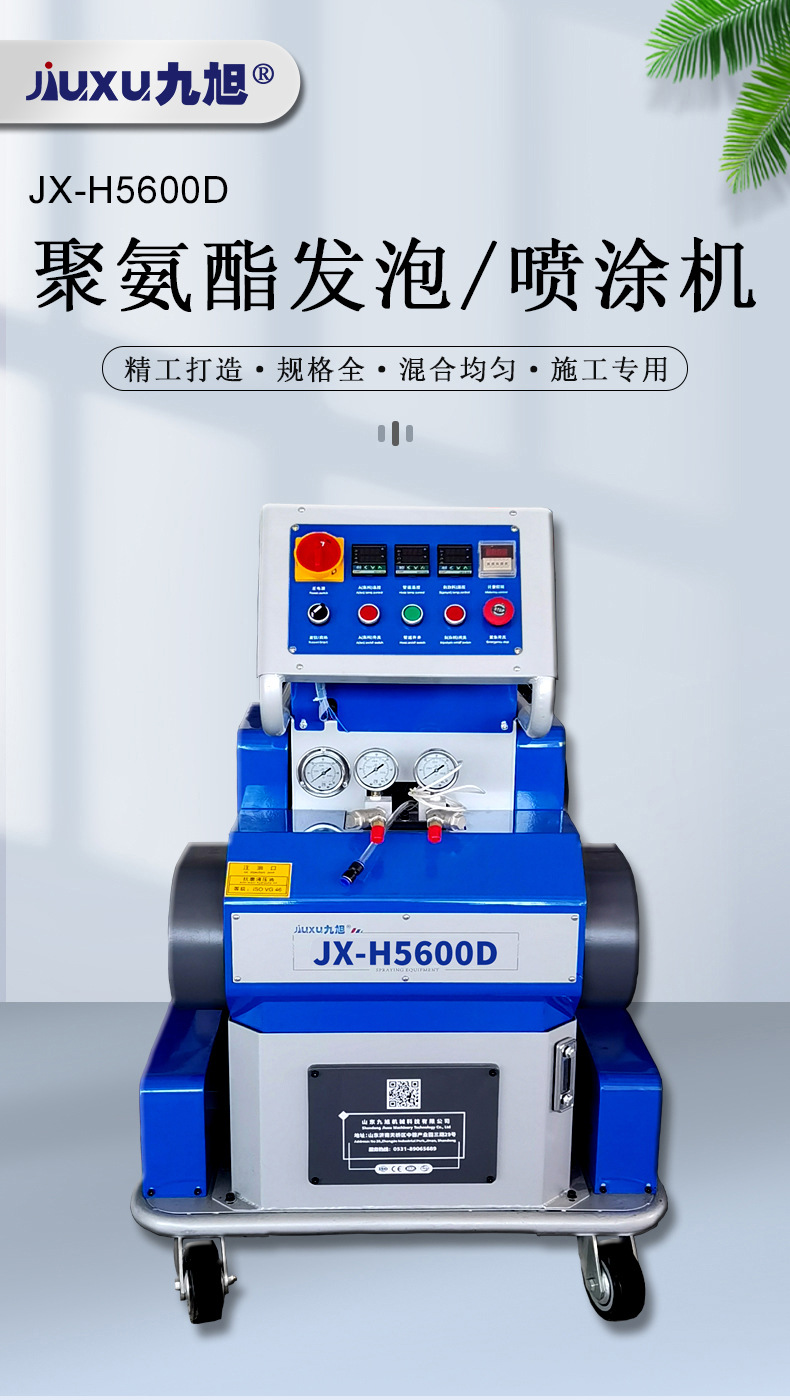 O1CN01Rz4EsE29Z9e6shDJd_!!2481408081-0-cib.jpg?__r__=1744942122130