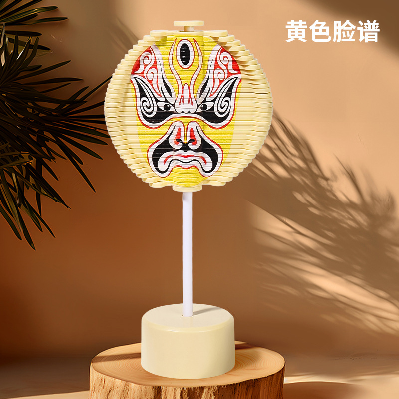 나선형 나무주머니 [노란색]