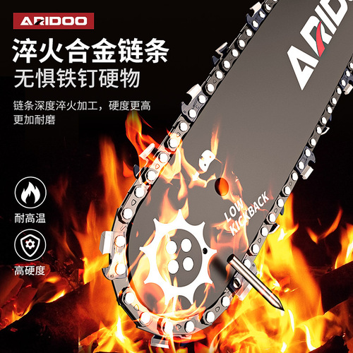 German electric saw household saw firewood electric chain saw wood electric saw cutting tool 220V handheld logging saw woodworking saw