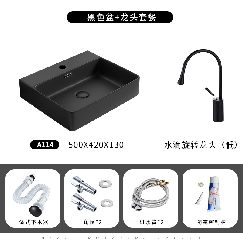 Negro A114 conjunto completo de grifo giratorio con gota agua